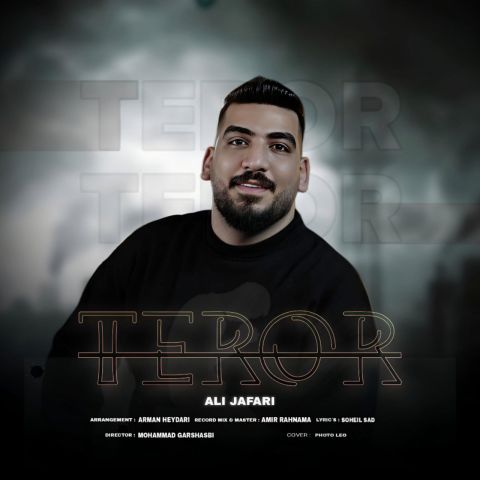 علی جعفری - ترور